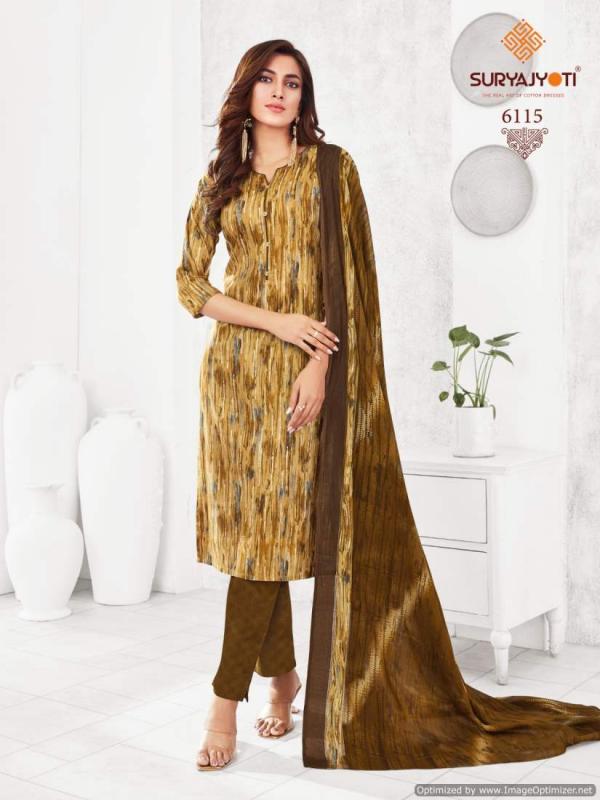 Suryajyoti Trendy Vol 61 Trendy Cotton Kurti Bottom With Dupatta